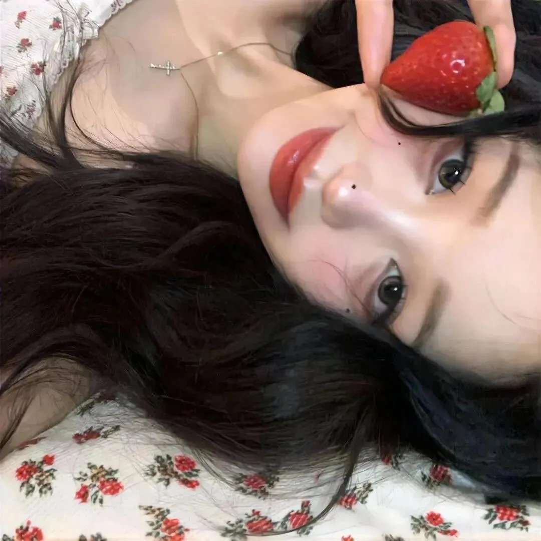 错爱